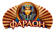 Интернет казино Фараон